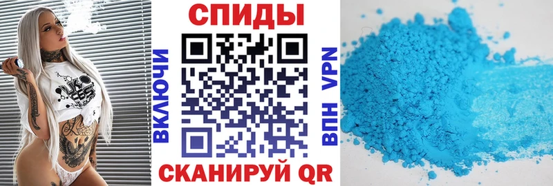 мориарти какой сайт Корсаков Амфетамин 98% hydra как войти