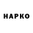 МЕФ мука SIPA 95
