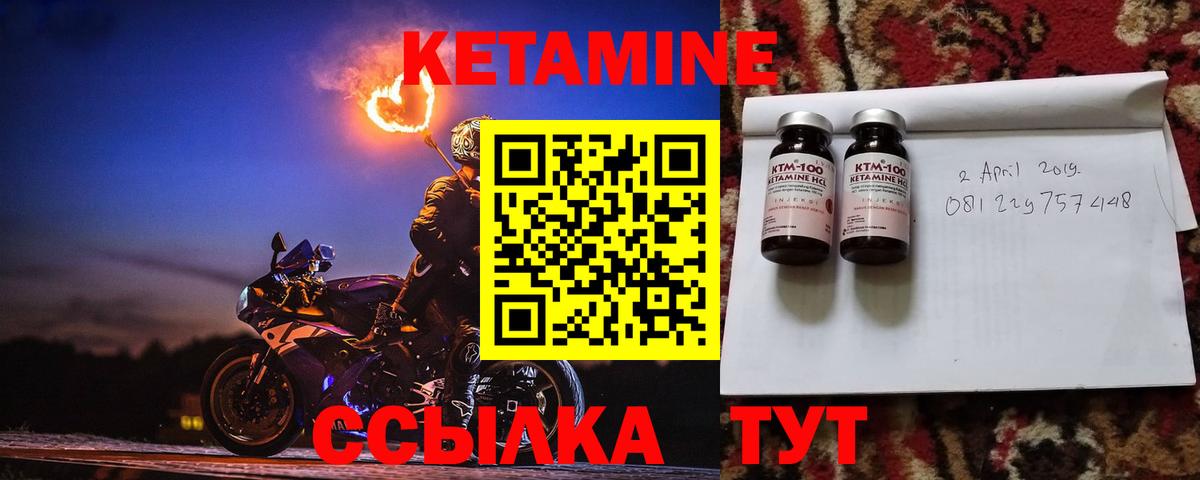 Корсаков  Cocaine  Кодеин  Вход с VPN  МАРИХУАНА  Плюхи  Меф  APVP 