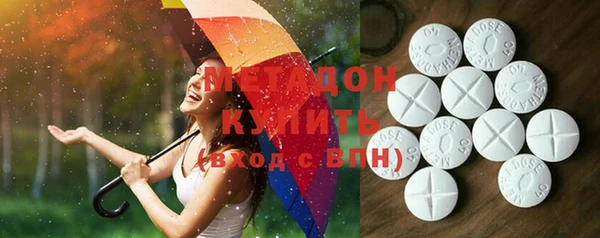 гашик Михайлов