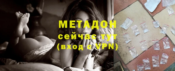 прущий лед Медногорск