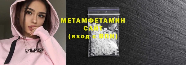 прущие крисы Мегион