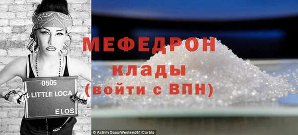 гашик Михайлов