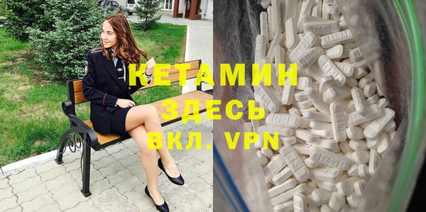 круглые Медвежьегорск