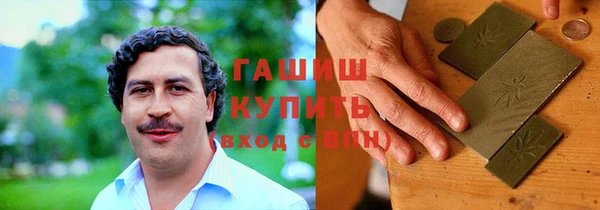 прущие крисы Мегион