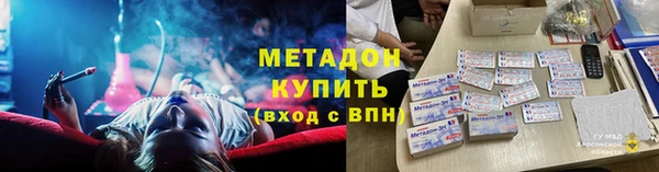 прущие крисы Мегион