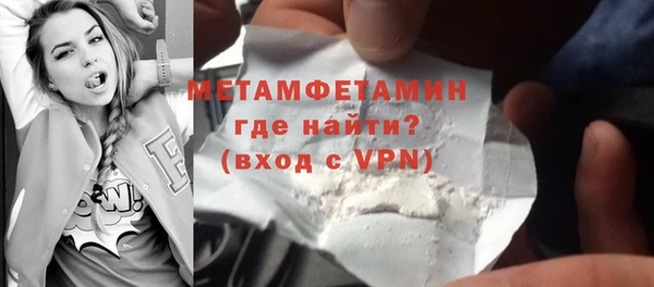 круглые Медвежьегорск