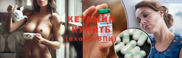 прущий лед Медногорск