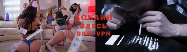 круглые Медвежьегорск