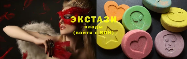 круглые Медвежьегорск