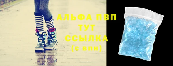 прущие крисы Мегион