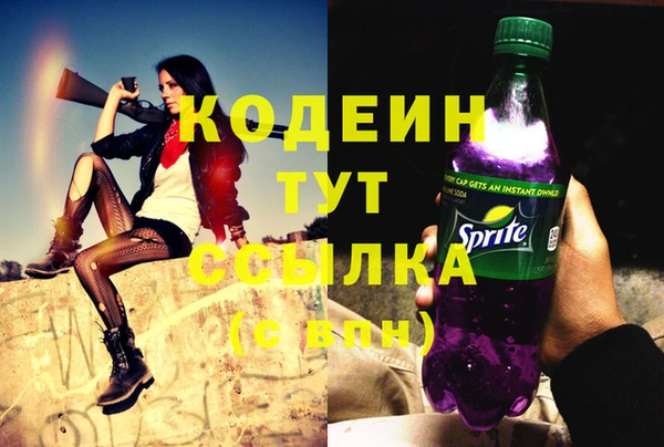 круглые Медвежьегорск