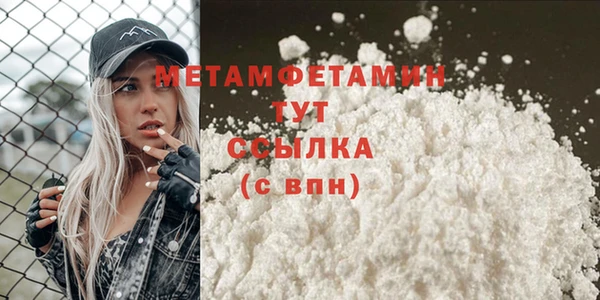 круглые Медвежьегорск