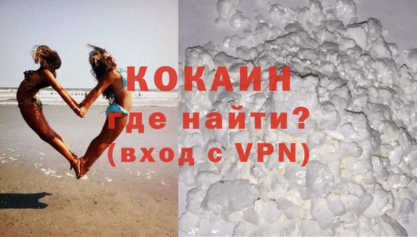 круглые Медвежьегорск