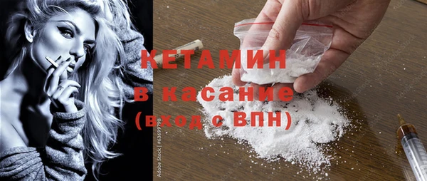 круглые Медвежьегорск
