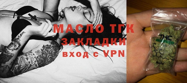 прущие крисы Мегион