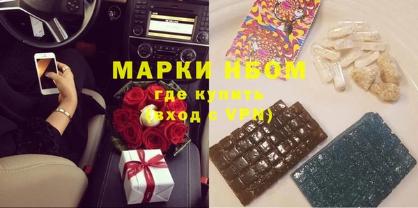 прущие крисы Мегион