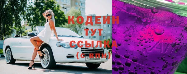 круглые Медвежьегорск