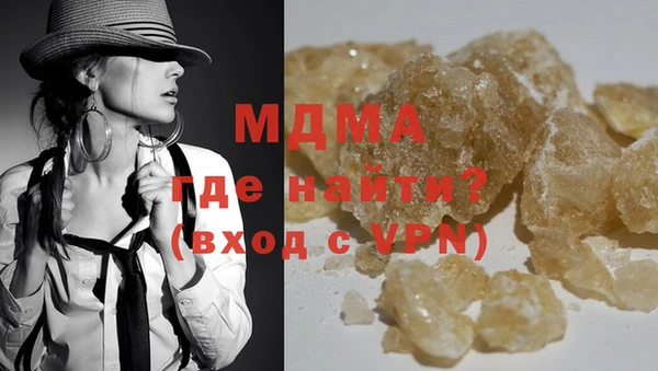 круглые Медвежьегорск