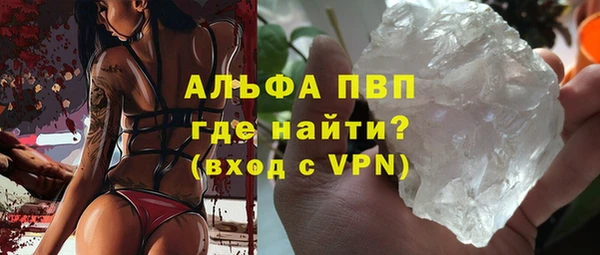 мяу мяу мука Новый Уренгой