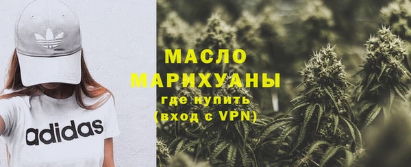 прущий лед Медногорск