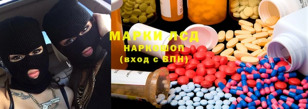 прущие крисы Мегион