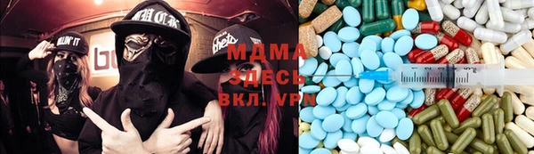 круглые Медвежьегорск