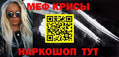метадон Волжский