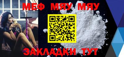 метадон Волжский
