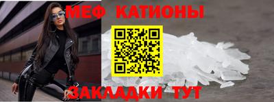 амфетамин Берёзовский