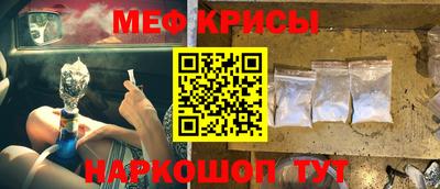 альфа пвп VHQ Волгодонск