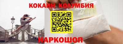 мдпв Волжск