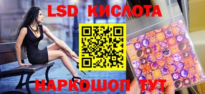 мдпв Волжск