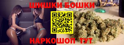 амфетамин Берёзовский