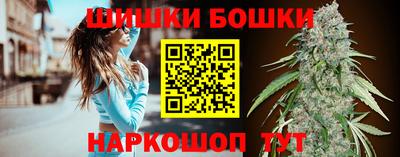 мдпв Волжск