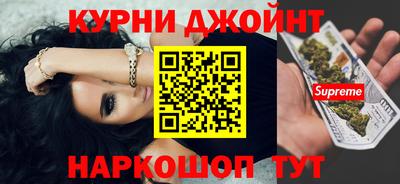 метадон Волжский