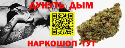 метадон Волжский