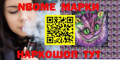 метадон Волжский