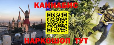 метадон Волжский