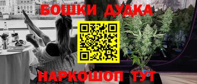 мдпв Волжск