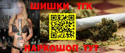 альфа пвп VHQ Волгодонск