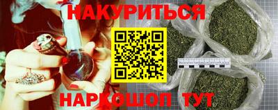 метадон Волжский