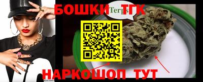 метадон Волжский