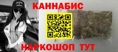 альфа пвп VHQ Волгодонск