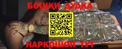 мдпв Волжск