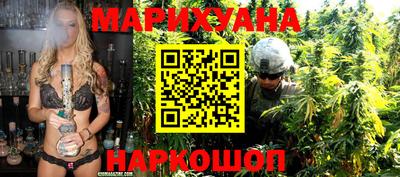 альфа пвп VHQ Волгодонск