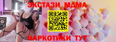 метадон Волжский