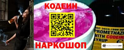 мдпв Волжск