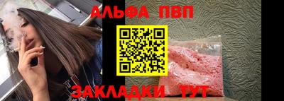 метадон Волжский
