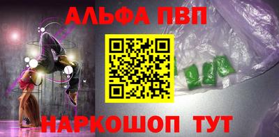 мдпв Волжск